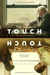 Touch (Snerting)